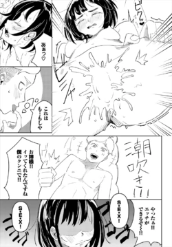 Page 334