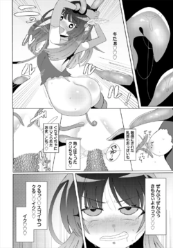 Page 283