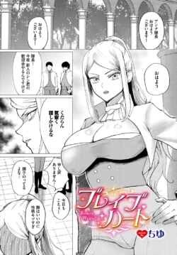 Page 248