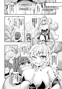 Page 229