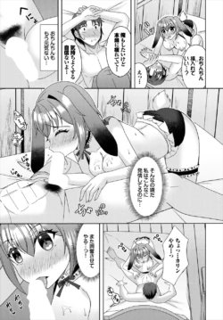Page 318