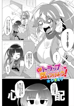 Page 268