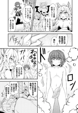 Page 230