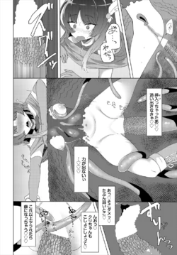 Page 277