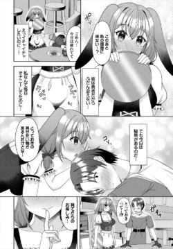 Page 309