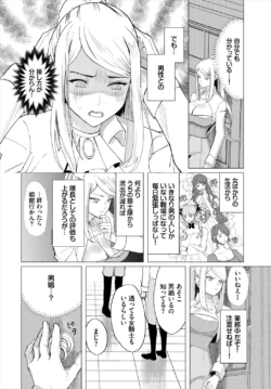 Page 249