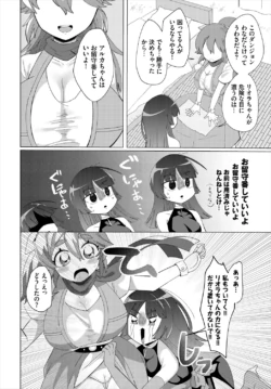 Page 269