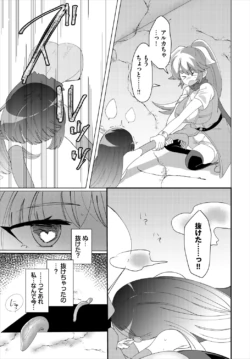 Page 278