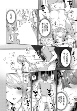Page 185