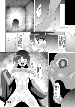 Page 287