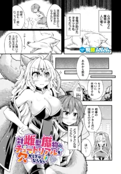 Page 228