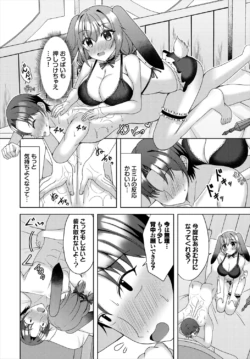 Page 313