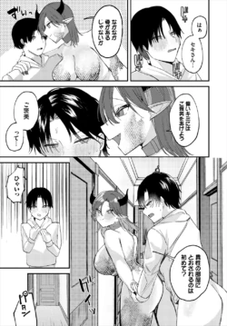 Page 296