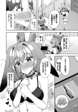 Page 311