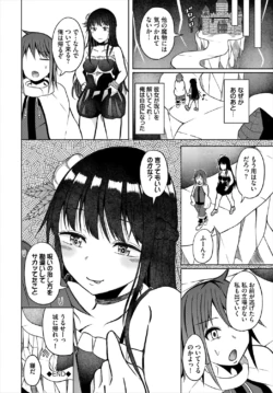 Page 227