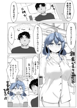 Page 40