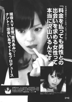 Page 329
