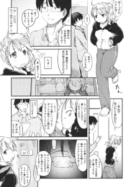 Page 192
