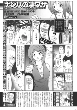 Page 324