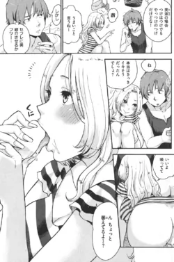 Page 148