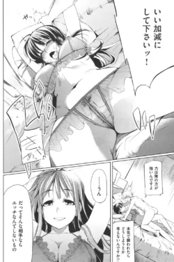 Page 221