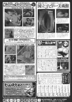 Page 341
