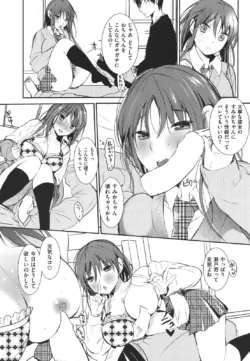 Page 294