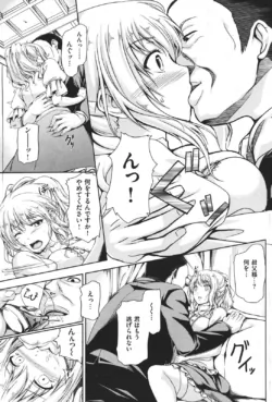 Page 230