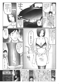 Page 326