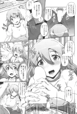 Page 248