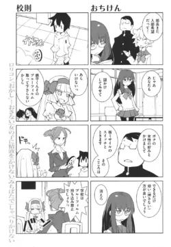 Page 316