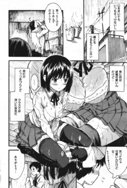 Page 80