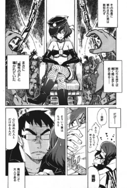 Page 229