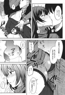 Page 250
