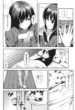 Page 247