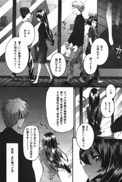 Page 225