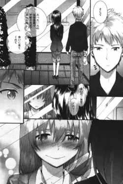 Page 226