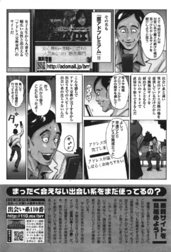 Page 269