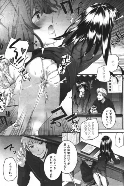 Page 215
