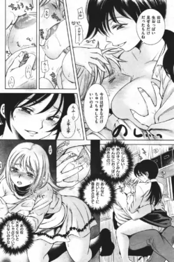 Page 195
