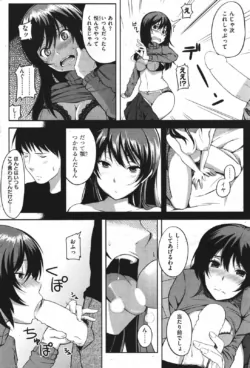 Page 251