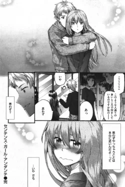 Page 227