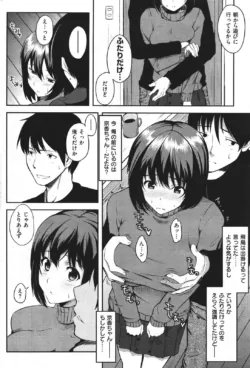 Page 249