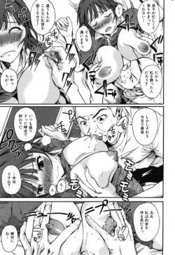 Page 264