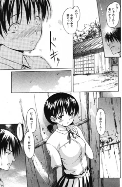 Page 150
