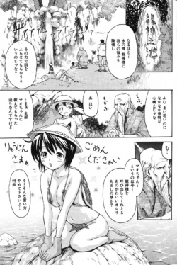 Page 204