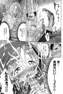 Page 230