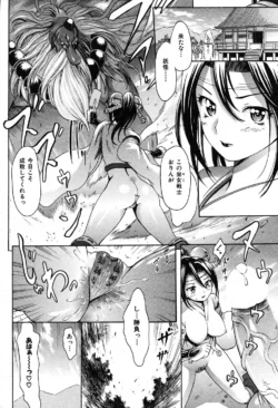 Page 245