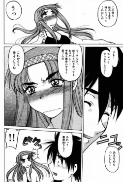 Page 206