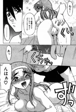 Page 216